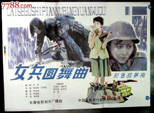 学位证书编号丢了怎么办
